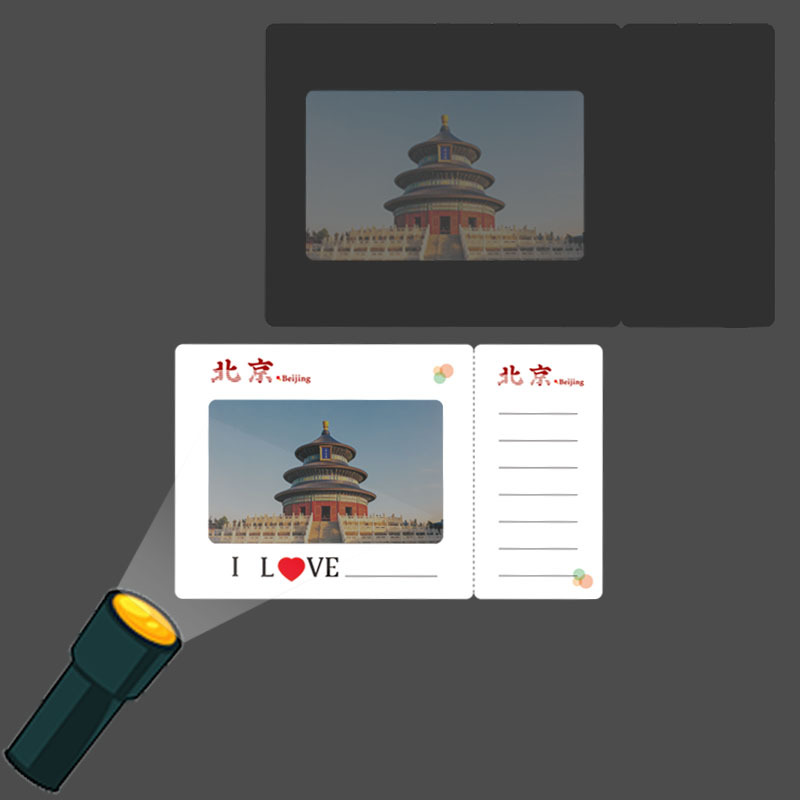 Reverse Film Empty Paper Frame Reverse Film Positive Bookmark Ins Xiaohongshu Same Style Transparent Card Holder Paper Film