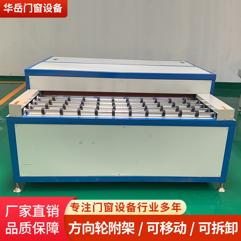 Factory Direct Sales of Insulating Glass Laminating Equipment, Horizontal Glass Cleaning Machine, Heat Press Machine, Insulating Glass Cleaning Machine