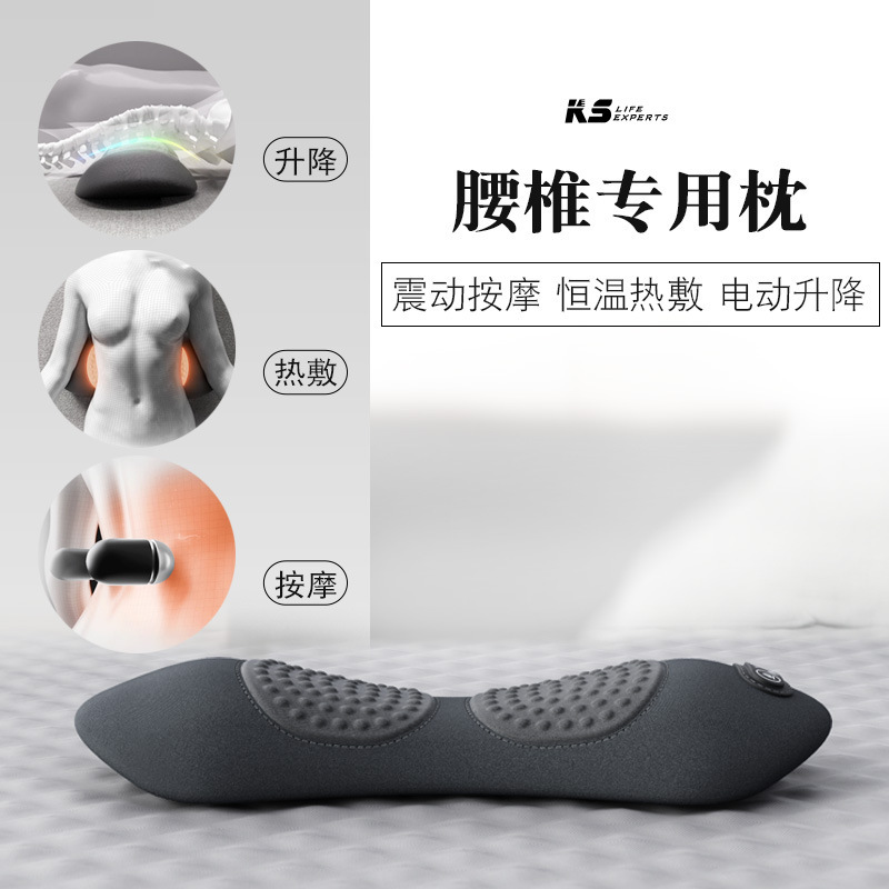 Кастомизированная подушка для талии, подушка для сна, специальная подушка для талии, поясничная подушка, массажная подушка с подогревом