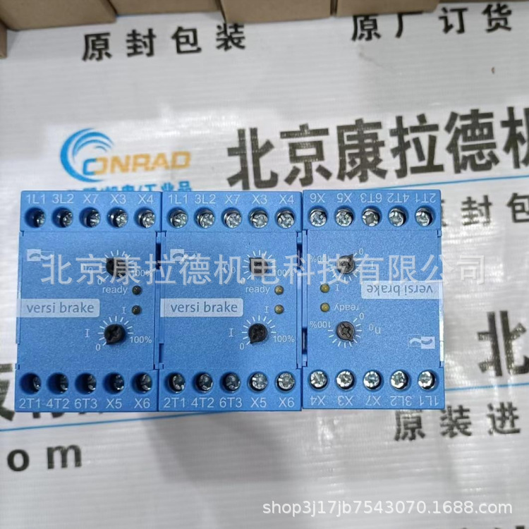 Spm Slc144Tb-M8 Vibration Sensor Eta Esx10-Tb-101-Dc24V-10A Circuit Breaker