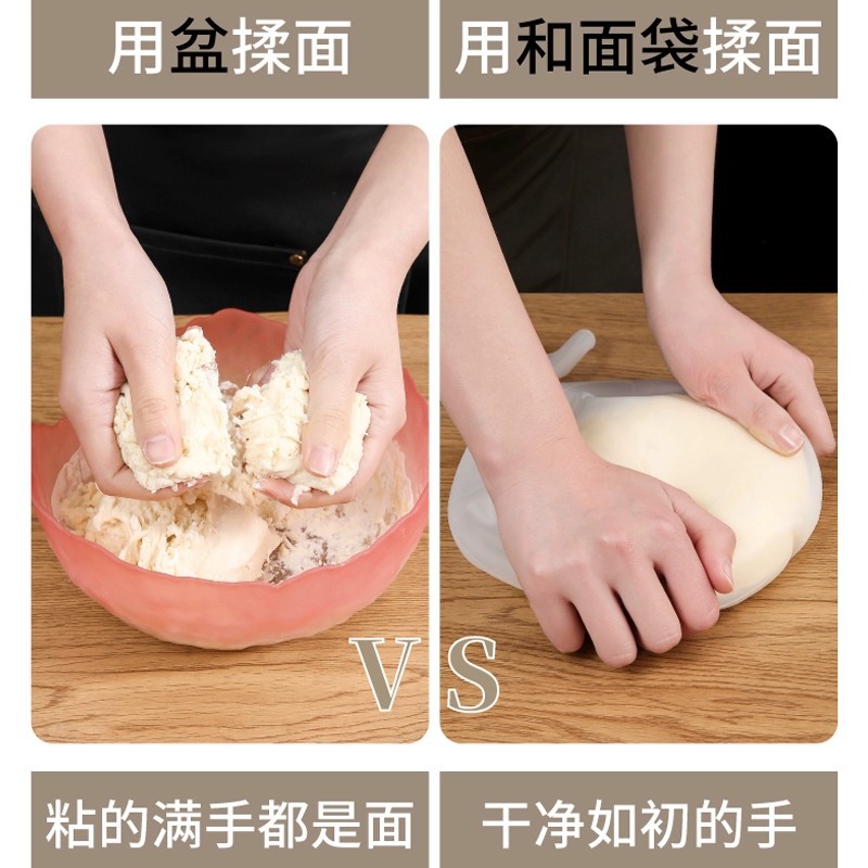 Cross-border special for hair food silicone dough kneading non-stick dough kneading large baking thickened dough kneading pad wake bag wholesale