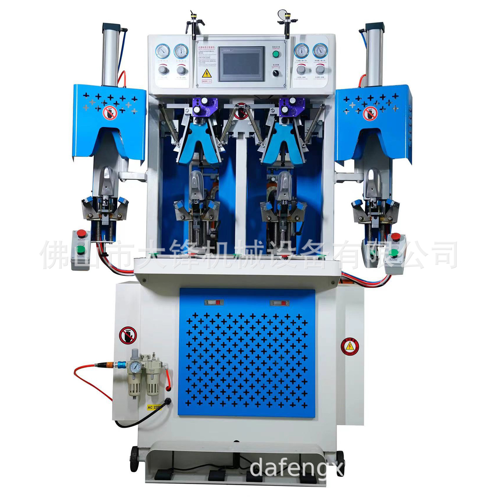 Direct Supply from Machinery Factory to Shoe Factory: Dual Cooling and Dual Heating Upper Shaping Machine with Brush Knife and Rubber Mold for Heel Shaping