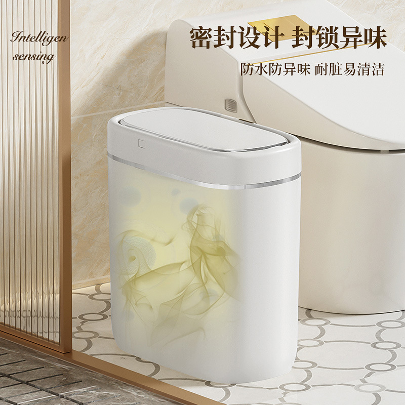 25-Year-Old New Smart Trash Can for Home Use, High-End Bathroom and Living Room, Odorless Flip-Top Automatic Sensor Trash Can