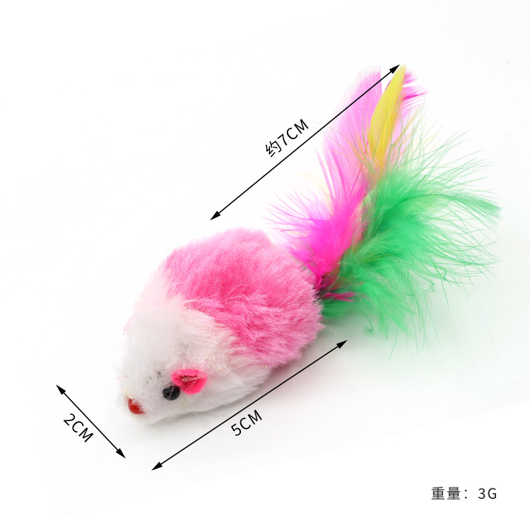 Pet supplies wholesale color feather tail little mouse cat toy realistic plush mouse simulation mouse