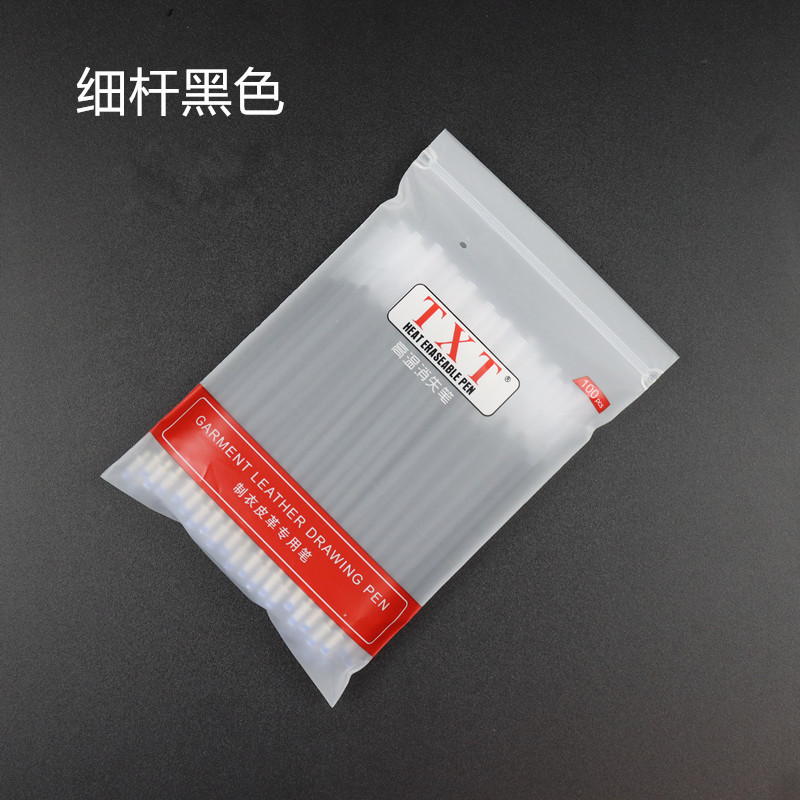 High temperature vanish pen for clothing special heat vanish pen white thick rod leather fabric color vanish clothing shoes fade refill