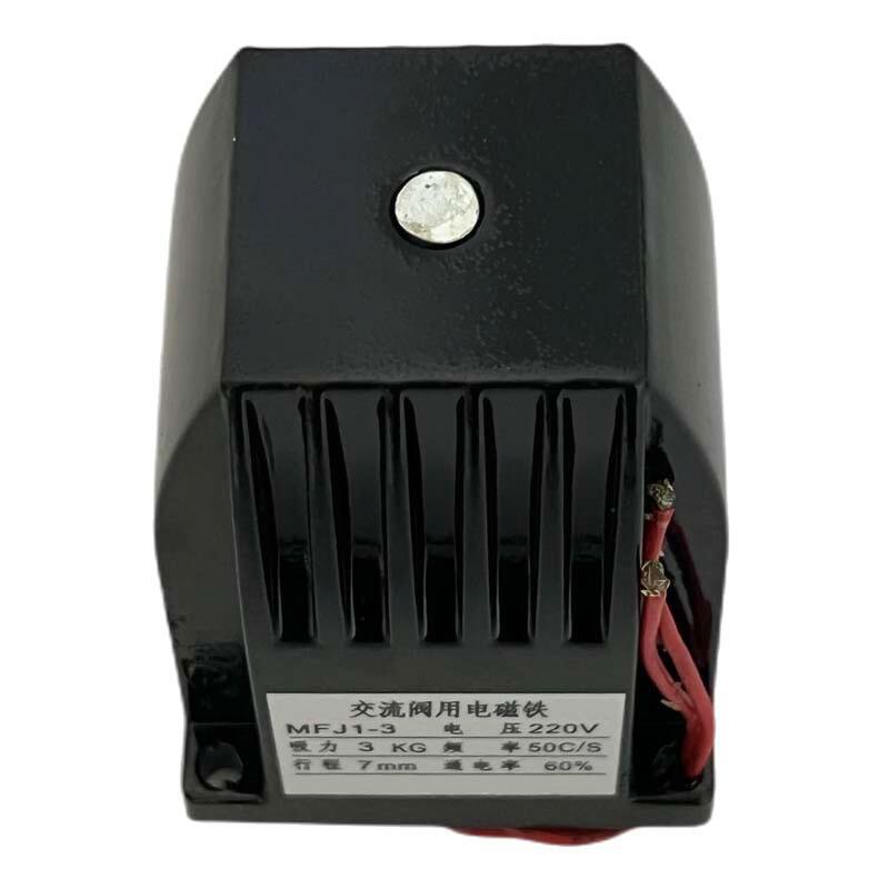 Huafeng Coil MFJ1-3/4/4.5/5.5KG Ac Valve Electromagnet All Copper Quality Factory Direct Sales