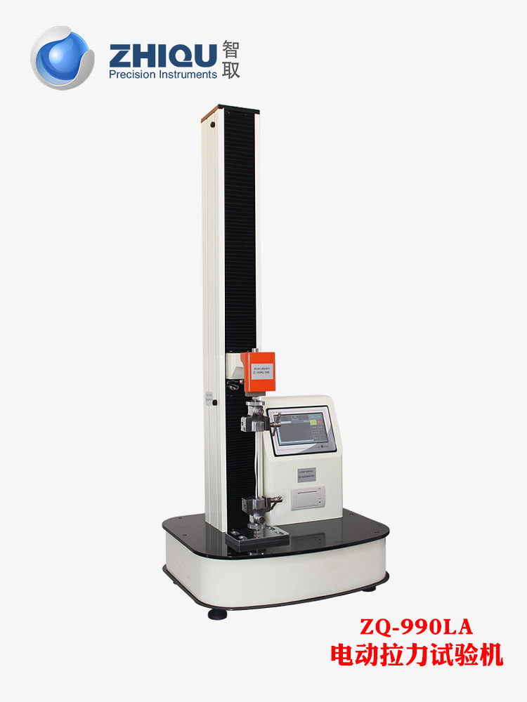 Intelligent Brand Manual Electric Universal Pull Pressure Testing Machine Dynamometer Dynamometer Push-pull Force Gauge