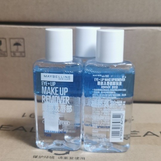 Meibo Eye and Lip Makeup Remover Water Lotus 40ml Water-Oil Separation Eye and Lip Makeup Remover Deep Cleansing Quick Gentle Makeup Remover