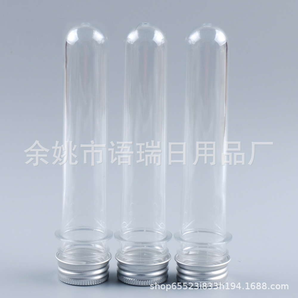 45 мл прозрачная цилиндрическая ПЭТ пробирка, специальная защита от протечек для шнурков, портативное хранилище с крышкой, размер для путешествий