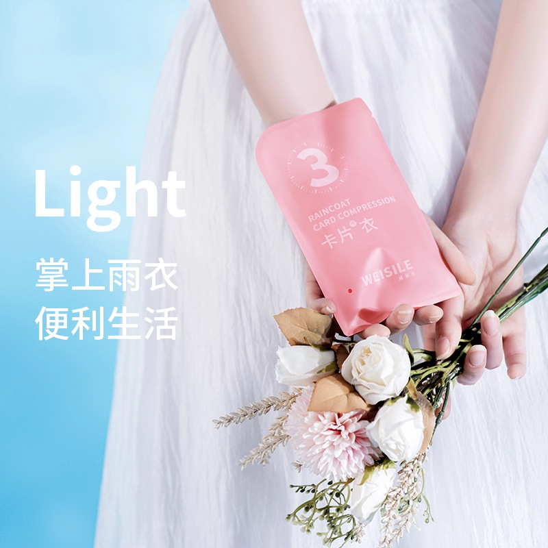 Disposable Raincoat Children's Adult Portable Compressed Outdoor Travel Mountain Climbing Rainproof Long Thickened Card Poncho