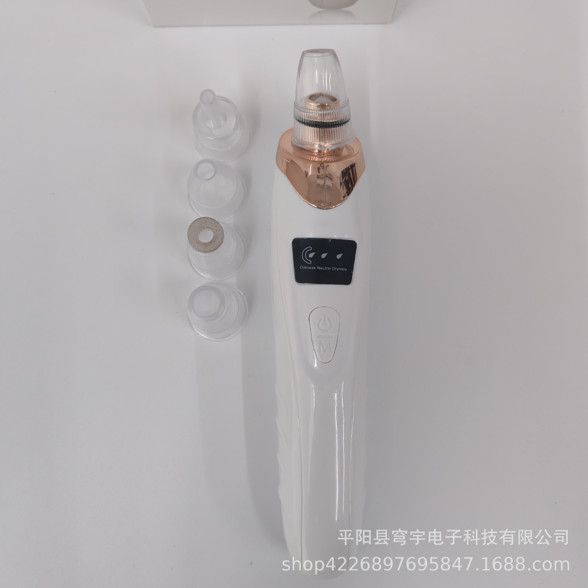 Cross-border electric blackhead suction instrument exported to facial beauty pore cleaner manufacturers wholesale