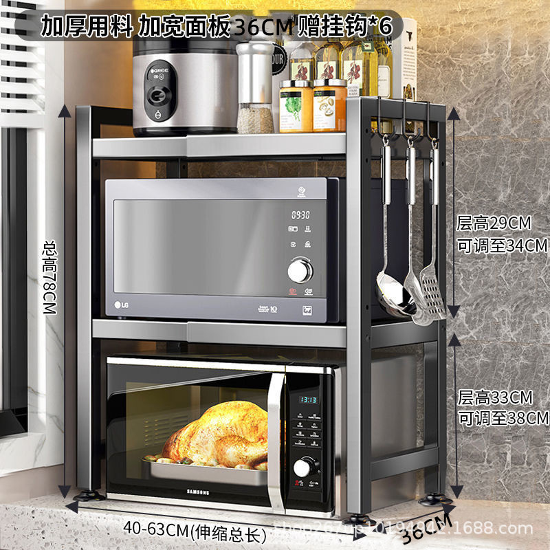Retractable Kitchen Microwave Storage Rack Multi-Functional Rice Cooker Storage Rack Household Countertop Oven Bracket