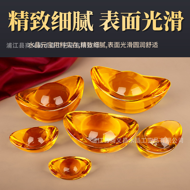 Оптовая продажа фабрики топаз глянцевый юаньфу юаньбао рог изобилия кристалл юаньбао домашний декор украшения ремесла