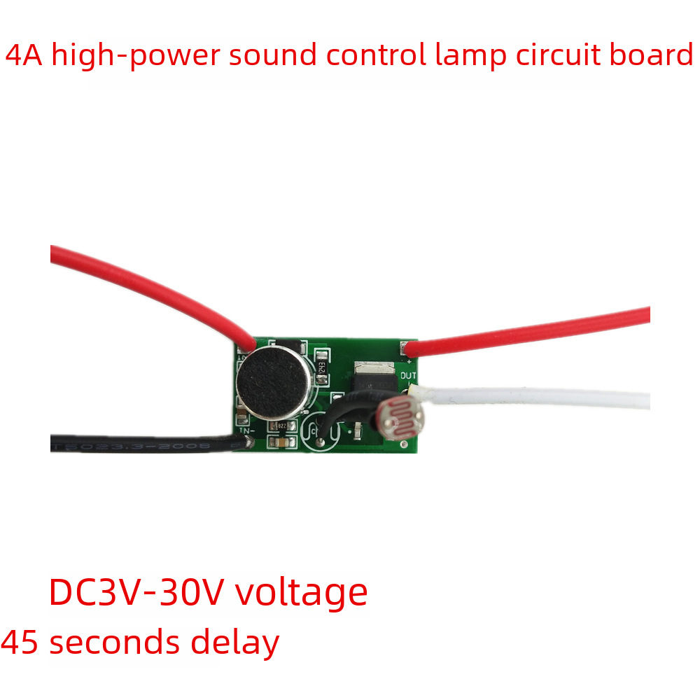 4A high-power voice control lamp driver board solar voice control lamp circuit board 12v voice control LED control panel circuit board
