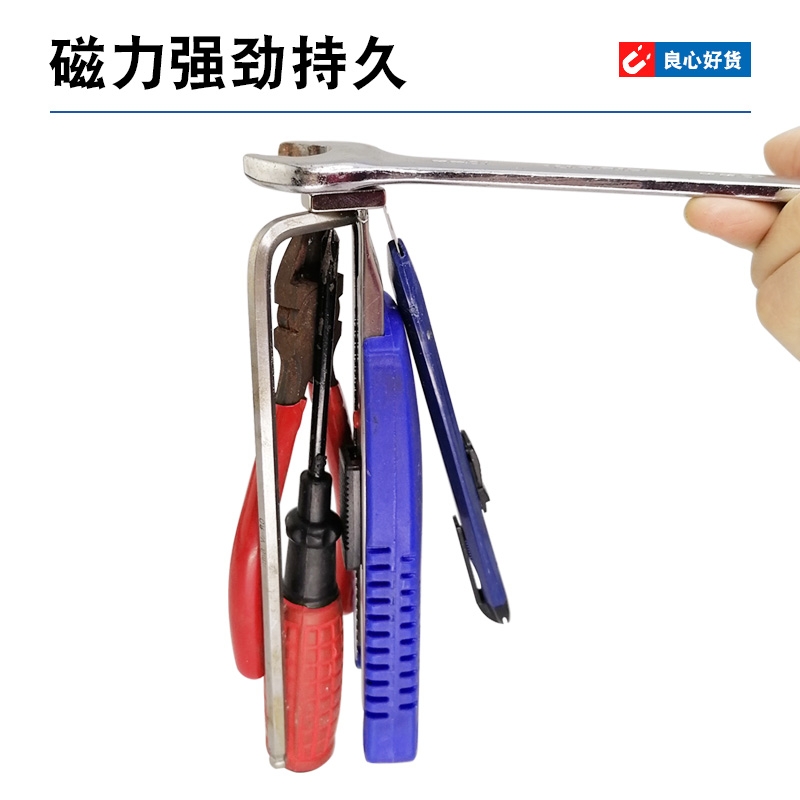 Strong Magnetic Adhesive Magnetic Sticker Holder Buckle 3m Long Strip Magnet Round Strong Magnetic Magnetic Magnet Patch