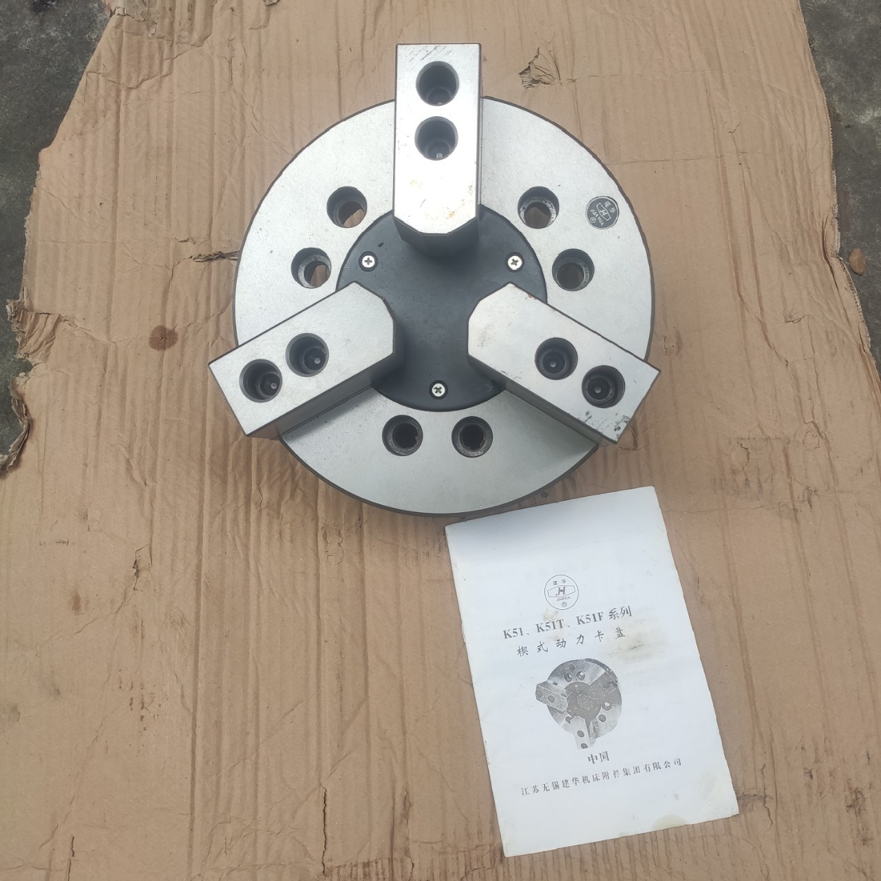 Токарный станок Wuxi Jianhua трехкулачковый патрон K 51 500