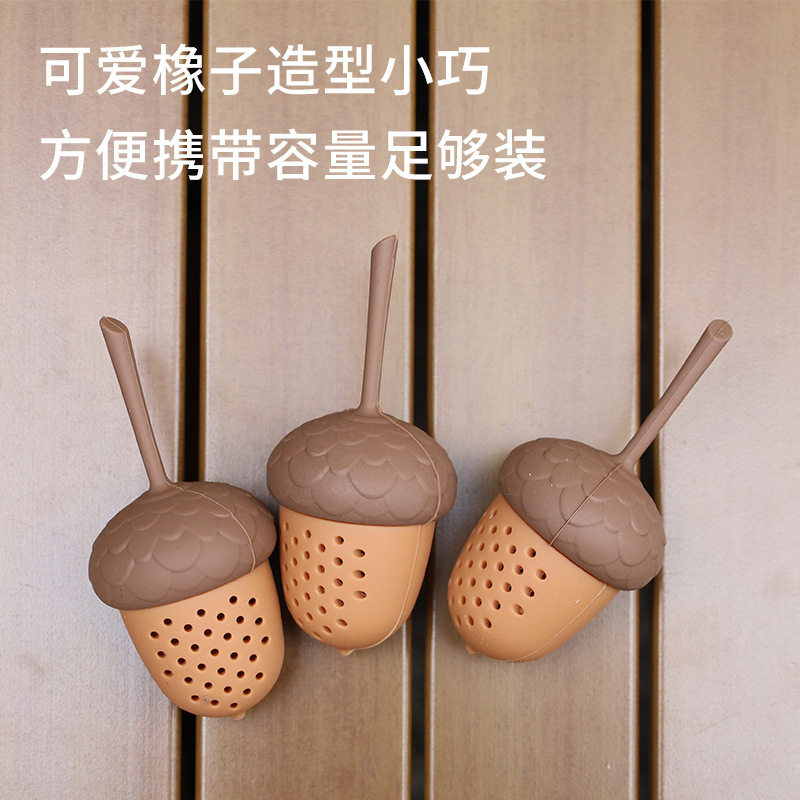 Creative New Tea Filter Acorn Silicone Tea Infuser Mini Tea Filter Pine Cone Tea Infuser Silicone Tea Drain