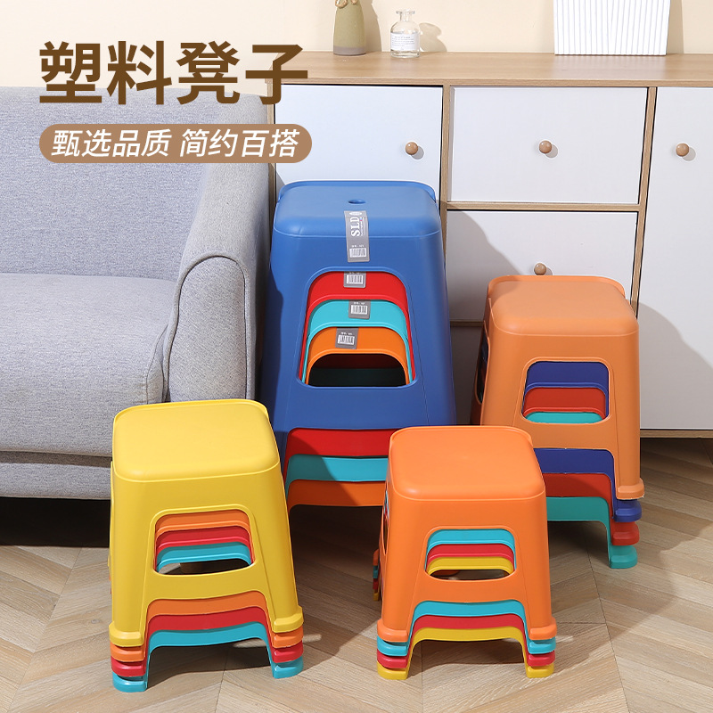 Пластиковый табурет для гостиной, ванной, взрослый, реально утолщенный, большой табурет для смены обуви, штабелируемый табурет