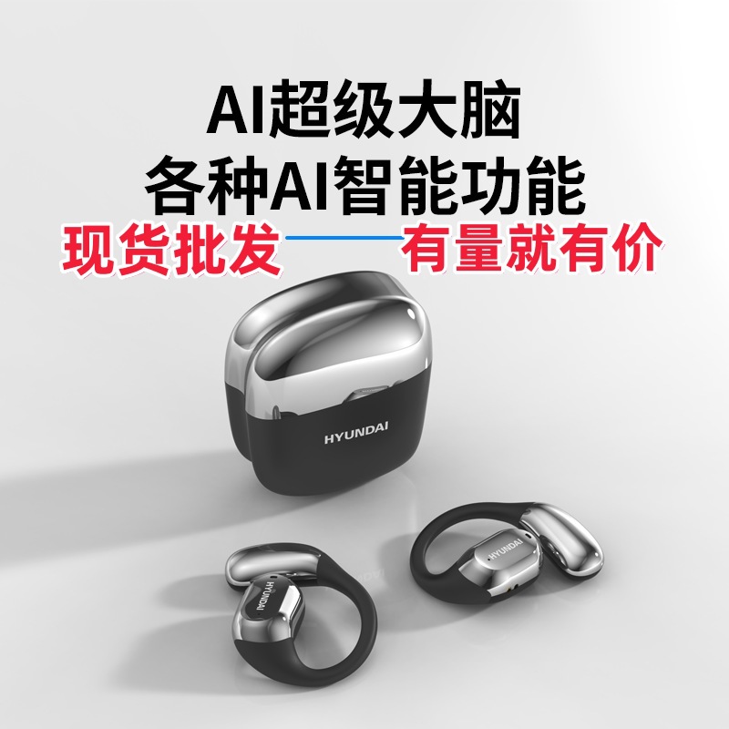 Популярные современные беспроводные наушники Y3Pro с искусственным интеллектом для перевода, 144 языка, синхронный голосовой перевод в реальном времени