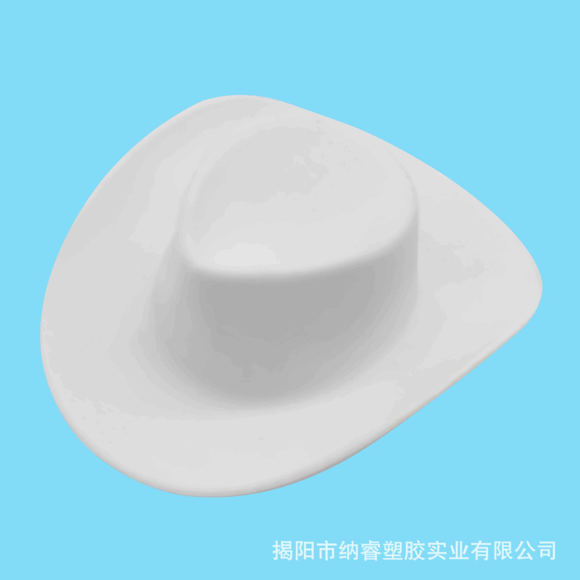 Little Yellow Duck Accessories Cowboy Hat Accessories No. 8 Duck Accessories Headwear Neighborhood Duck Water Cross-Border Amazon Toys