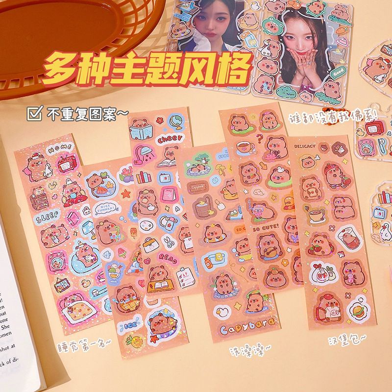 Kapibala Goka Sticker Laser Cute Hand Account Cartoon Capybara DIY Waterproof Children's Decorative Sticker Sticker