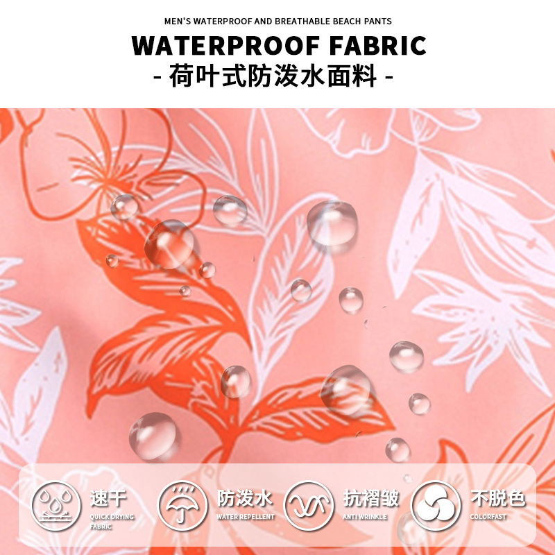 Bansailun Cross-Border Men's Beach Shorts Double-Layer Sports Quick-Drying Surfing Swim Trunks Loose Straight Breathable Beach Shorts for Men