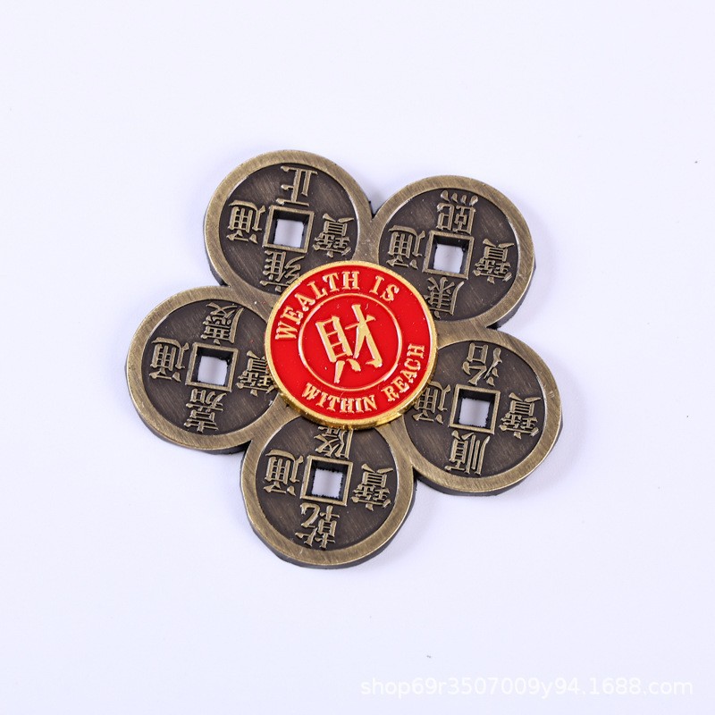 Ancient Style Rotating Metal Refrigerator Magnet, Personalized and Creative, Good for Making Money, Exquisite Travel Souvenirs and Souvenirs