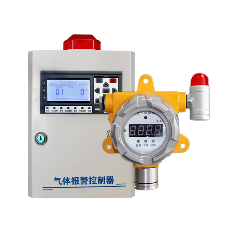 Industrial Grade Explosion-Proof Fixed Benzene Gas Alarm Adopts Pid Sensor Benzene Gas Detector Alarm