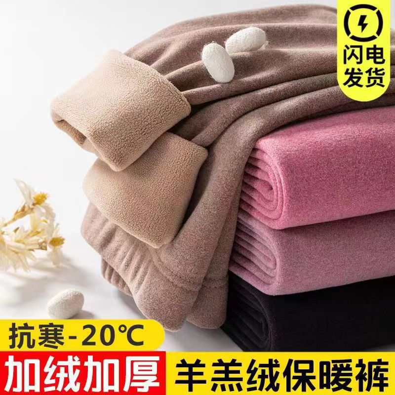 Термоштаны из верблюжьей шерсти для женщин на осень и зиму, с флисовой подкладкой и утолщенные, термоштаны из немецкого велюра, хлопковые штаны для пожилых, мягкие и теплые леггинсы