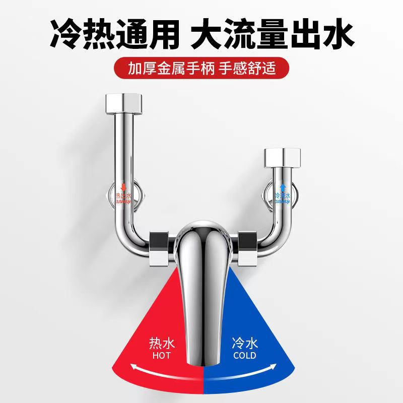 All copper mixing valve electric water heater open switch valve household school engineering bathroom large flow U-shaped mixing valve