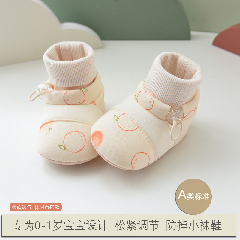New Baby Shoes Spring & Fall Soft Sole Men's and Women's Baby Shoes and Socks Warm Shoes Non-Slip 3-6-12 Months Toddler Cross-Border