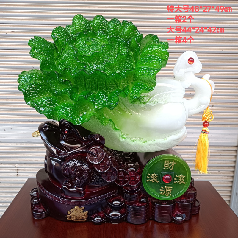 Цайюань Хэнтонг, Цайюань Гуанцзин, резные изделия из капусты из нефрита, фэн-шуй украшения, подарки для домашнего декора на открытие
