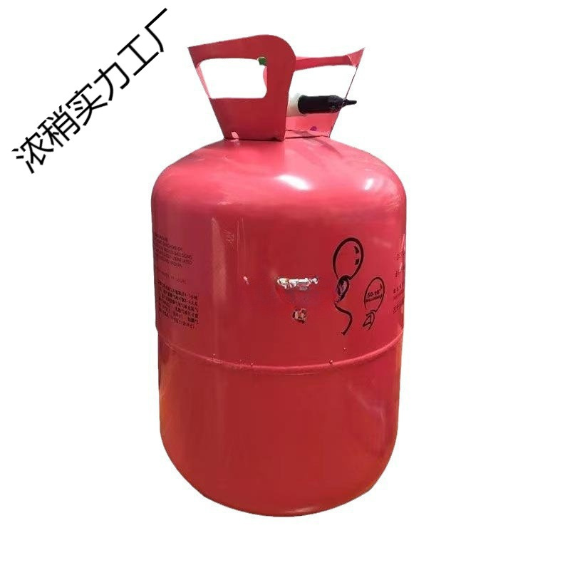 Helium Wholesale Barrel Helium One Piece High Purity Helium Inflatable Helium Bottle Party Bottle Gas Tank Helium Tank Small Bottle