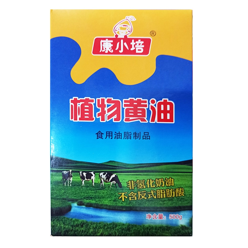 Plant Butter Cookies, Household Dry Milk, Edible Fried Steaks, Commercial Baking Wholesale Raw Materials, Popcorn Special Oil