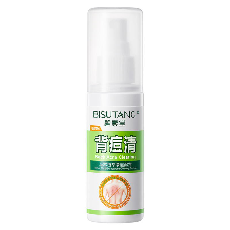 Bixutang Back Pox Clear Spray to Go Back Pox Refreshing Oil Control Brightening Skin Color Back Skin Care