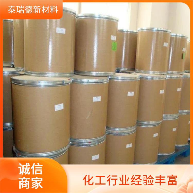 Ready Stock Supply 2-Naphthol 135-19-3 Β-Naphthol Organic Intermediate Dye Intermediate Ethynaphthol