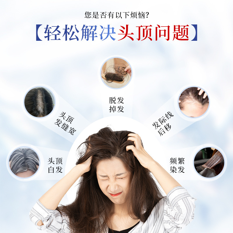 Large Scalp Wig for Women, Full Headband, Real Hair, Seamless, Invisible, Summer Thin, Natural Age-Reducing Bob Short Hair