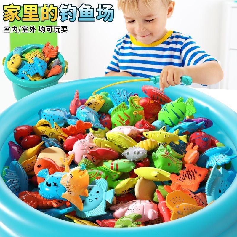 Children's Fishing Toy Pool Set Magnetic Fishing Rod Fishing Play House Baby Early Education Home Paddling Pool