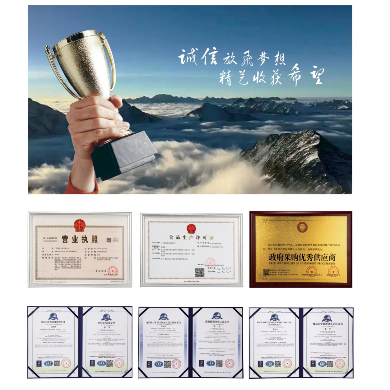 Crown Family Danish Style Cookies Milk Fragrance Gift Box New Year's Gifts Casual Snacks Wedding Cake Wholesale