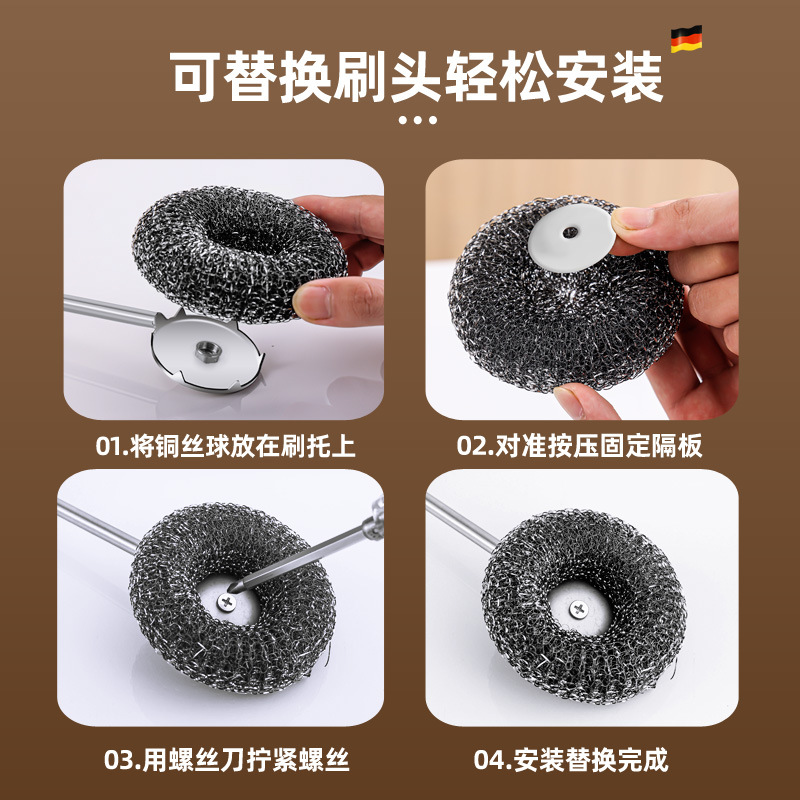Pot Cleaning Tool 316 Stainless Steel Kitchen Cleaning Brush Long Handle Pot Brush Does Not Damage the Pot and Does Not Shed Steel Wool