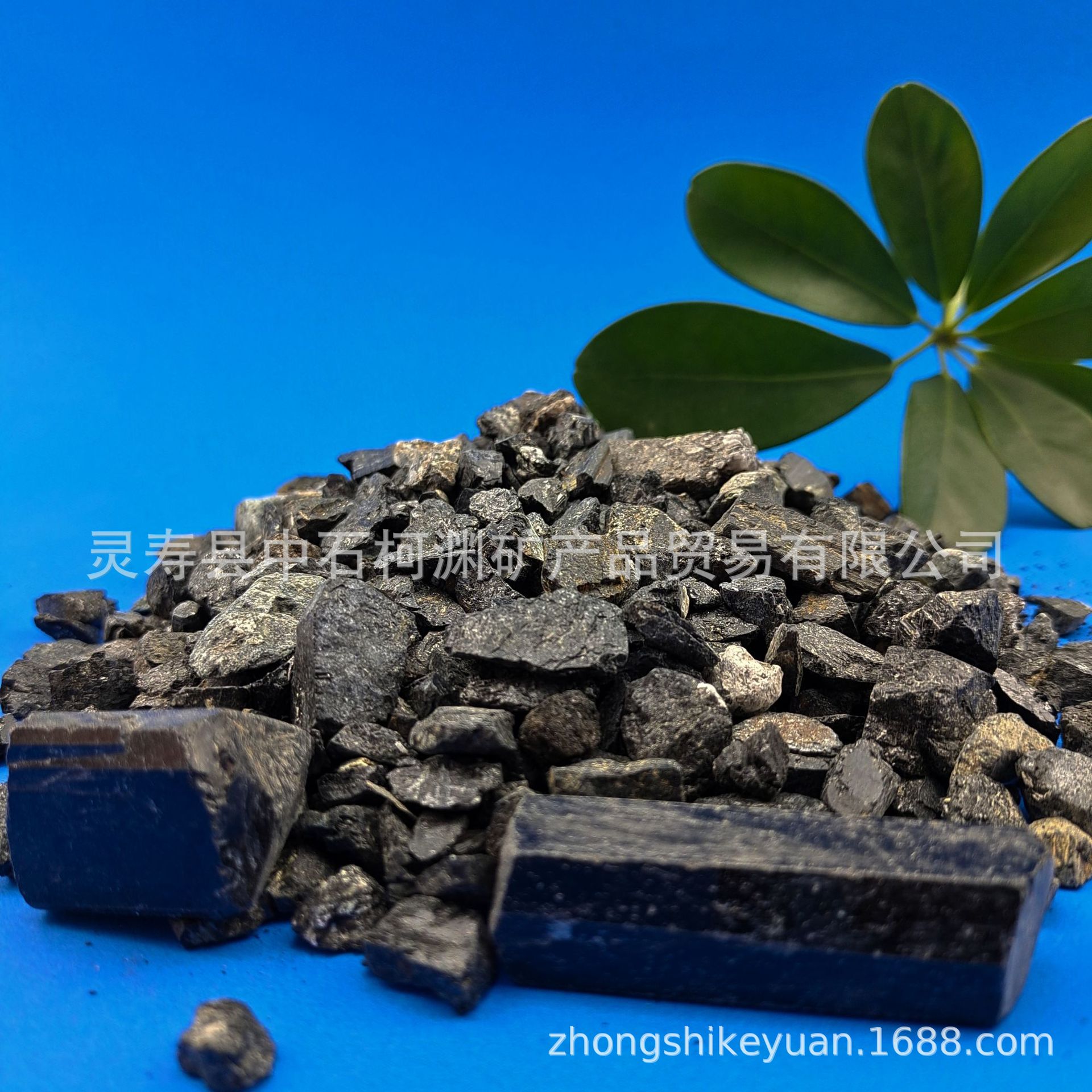 Steam Room Heat Therapy Electrical Stone Block Water Treatment Crystal Electrical Stone Powder for Heat Compress Tourmaline Electrical Stone Granules