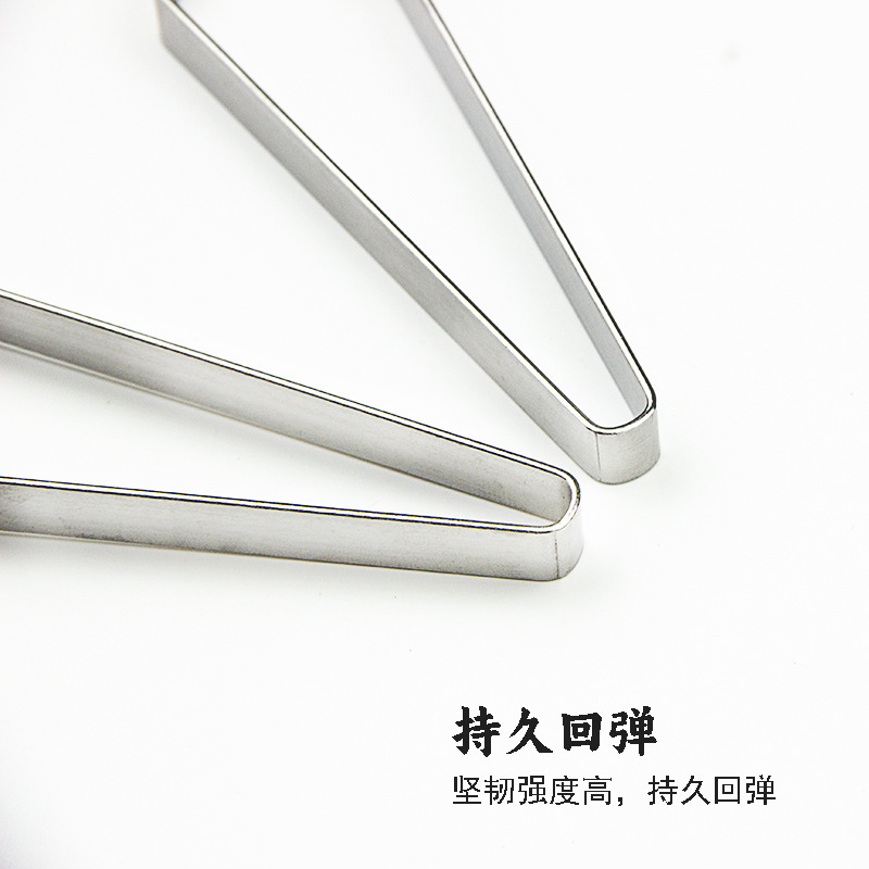 Stainless steel hair remover chicken feather duck feather pig hair clip hair remover household fish bone picking tool small tweezers