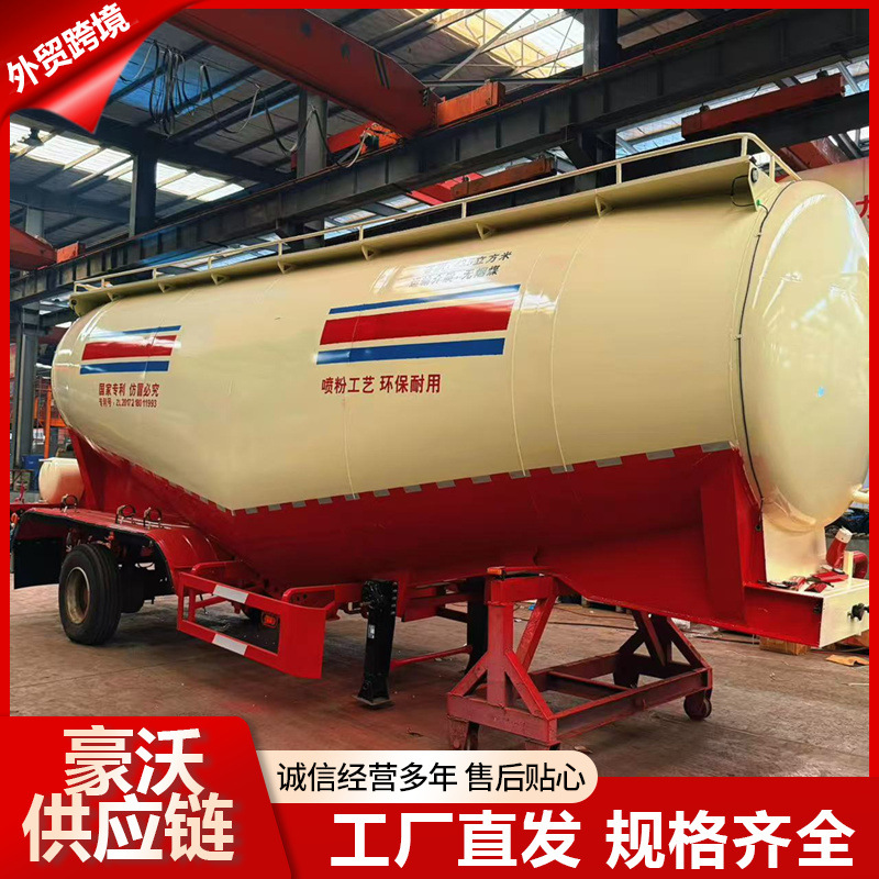 Грузовик для транспортировки цемента 50 кубов, грузовик для сыпучего цемента, углеродная стальная цистерна для золы, полуприцеп для порошка 40 кубов