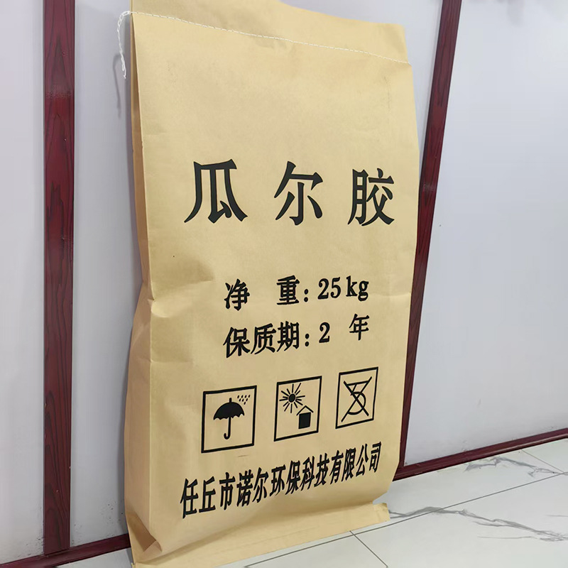 Industrial Guar Gum, Construction Guar Gum, Washing Thickener, Guar Gum, Cleaning Soft Glue, Guar Gum for Crystal Mud