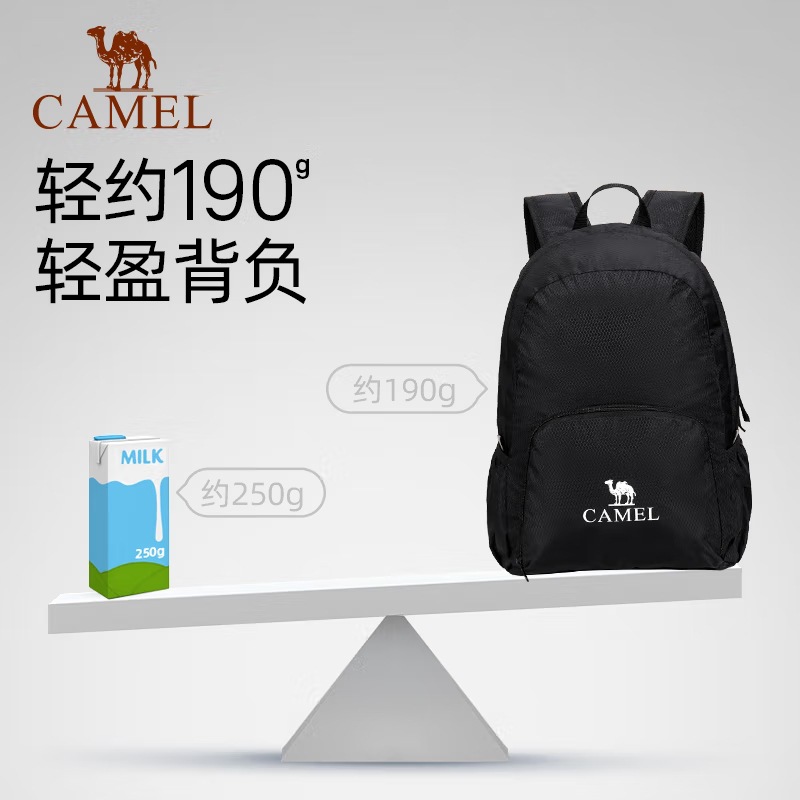 Camel Outdoor Backpack Gift Backpack Travel Bag Lightweight Small Folding School Bag Student Hiking Travel Mountaineering Bag