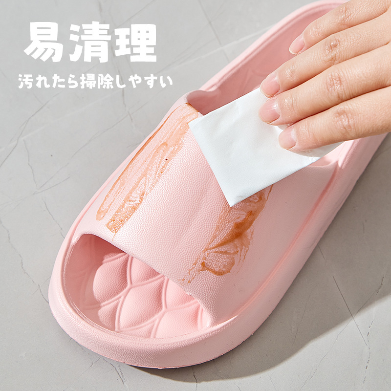 2025 Manufacturers Supply Summer Home Hotel Thick-Soled Bathroom Non-Slip Eva Men's and Women's Sandals and Slippers