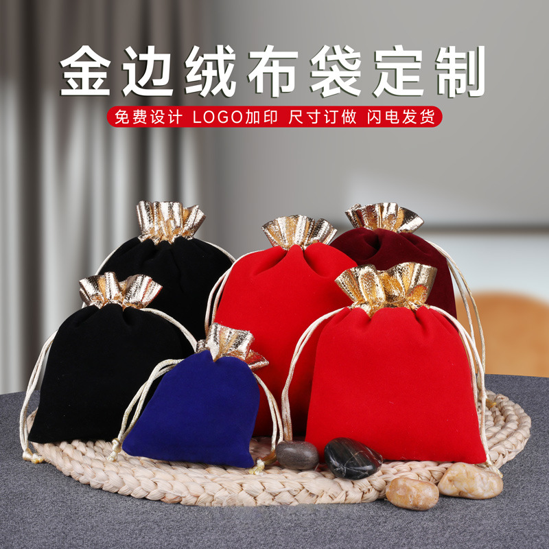 Красная бархатная сумка высокого класса с золотым краем и золотым ртом, мешок для ювелирных изделий, подарочная упаковка, оптовая продажа