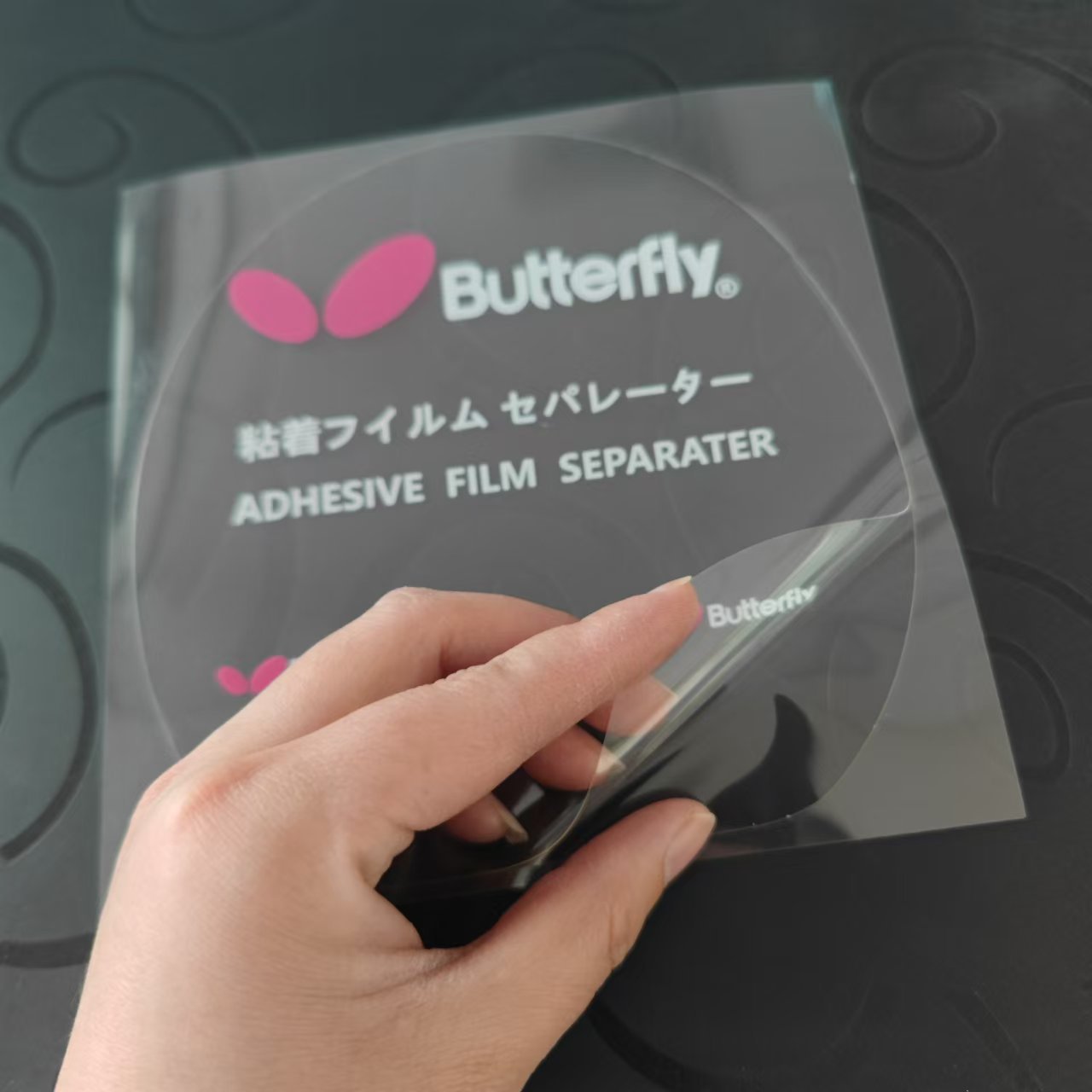 Table Tennis Rubber Protective Film Table Tennis Paddle Rubber Anti-adhesive Rubber Protective Film Cleaning and Maintenance Care Adhesive Protective Film