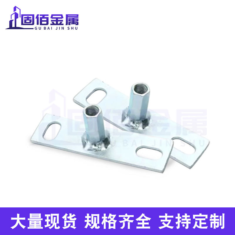 Installation Piece Hdpe Siphon Same Layer Drainage Pipe Fittings Galvanized M10 Piece Hardware Waterproof Side Drain Seal