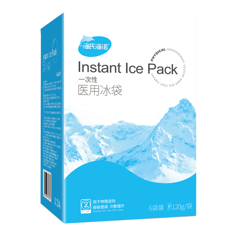 Hainuo medical ice bag disposable physical cooling cold paste a pinch speed cold medical cold ice bag